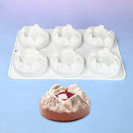 6连小雪山慕斯蛋糕硅胶模具  DIY火山造型巧克力法式甜点烘焙模具