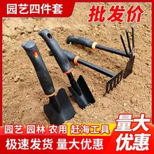 �@ˇ�P�ļ��׻��P���z�����X�����z�F�P�@�ֹ������b����