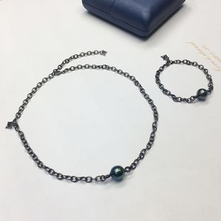 Internet Celebrity Hotly Recommends the Mysterious Black Series S925 Silver Neutral Style Tahitian Black Pearl Necklace and Bracelet Set