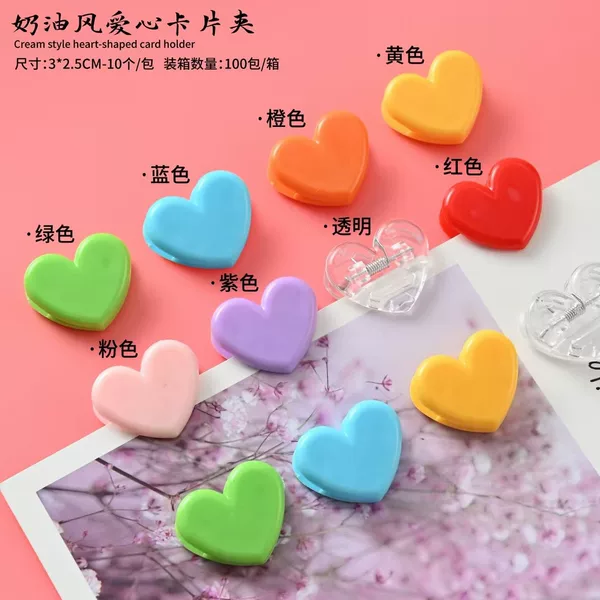 Dopamine Heart Clip Pink Girl Snack Sealing Clip Cute Mini Decorative Photo Clip Study Journal Clip