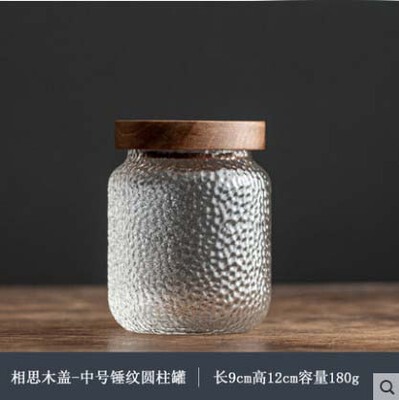 Japanese Hammered Rosewood Glass Food Storage Can for Coffee Beans and Tea, Sealed Transparent Storage Container