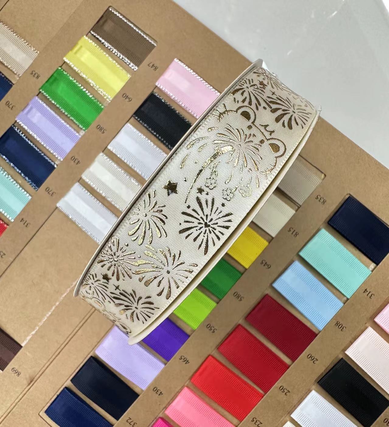 17-베이지 44m 롤 좌우 1개