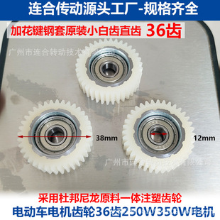 늙C�X݆36�X�������{܇늄�܇�����608zz�S���M�ڜp����׃����