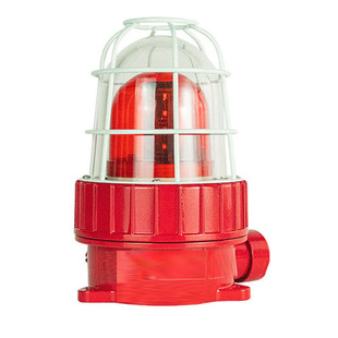 Ys-Bbj-8W Explosion-Proof Sound and Light Alarm Power-On Alarm Color Optional