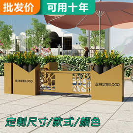 庭院休闲栅栏组合花箱加厚户外防腐不锈钢大花盆异形花池非标定制