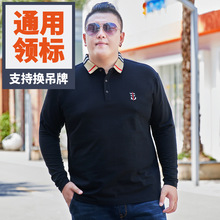 秋季新品加肥加大码男士长袖polo衫特大号肥佬翻领刺绣打底T恤衫
