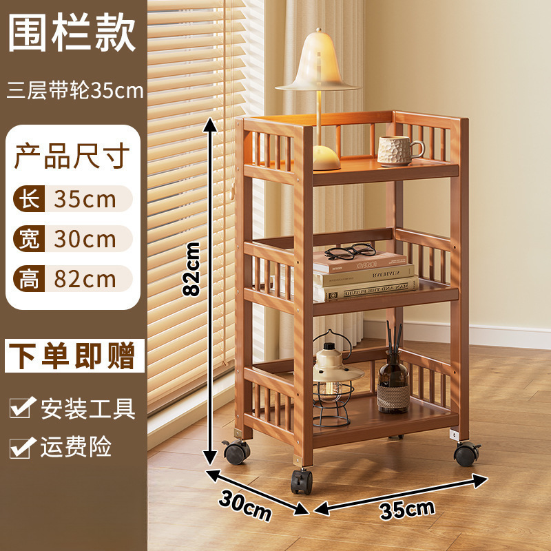 Estante de almacenamiento móvil multicapa de estante de almacenamiento para carro de salón doméstico de madera no sólida fácil de aterrizar estante de almacenamiento