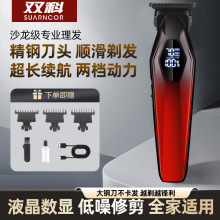 늄����l���¿���Ƽ��l�Ȍ��Ýu׃�̺��������l�����l�������^��