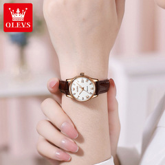 2024新款歐利時品牌新潮女士機械錶情人節送禮物時尚女士手錶女表