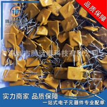 PPTC RUEF185 ���α���˿ 0.185A 30V ��Ƭ�Իָ�����˿ TE ̩��