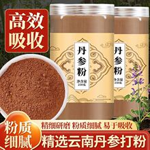 ��������500gɽ�|�ϻ�����Ƭ��ș���Ʊڳ����۟o�����������ș��