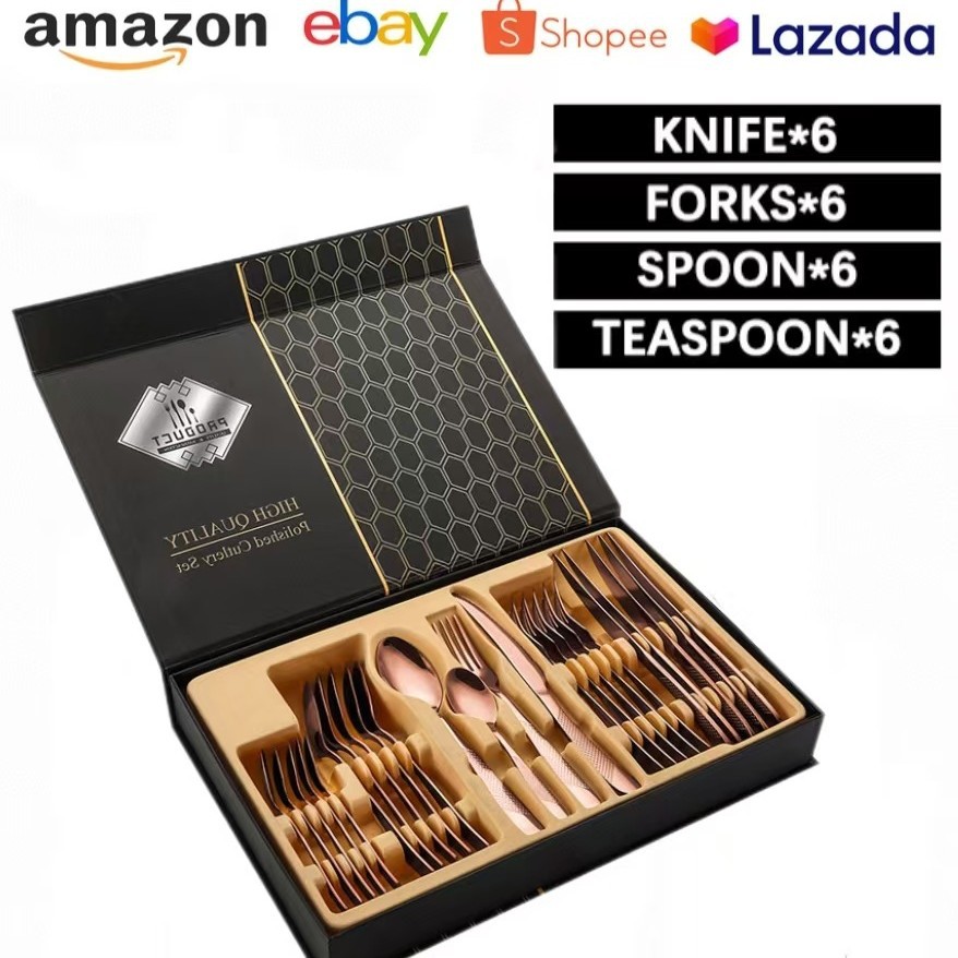 B타입 24피스 스타 다이아몬드 로즈 골드 세트(플립 선물 상자)