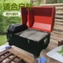 bbq用户bb便携烧烤炉
