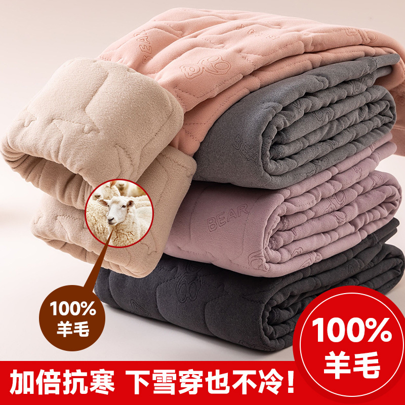 Thickened Autumn Pants Winter Essential Cotton Pants with Fleece Inner Wear Children's Thermal Pants School Uniform Girls' Velvet Pants Baby Boys