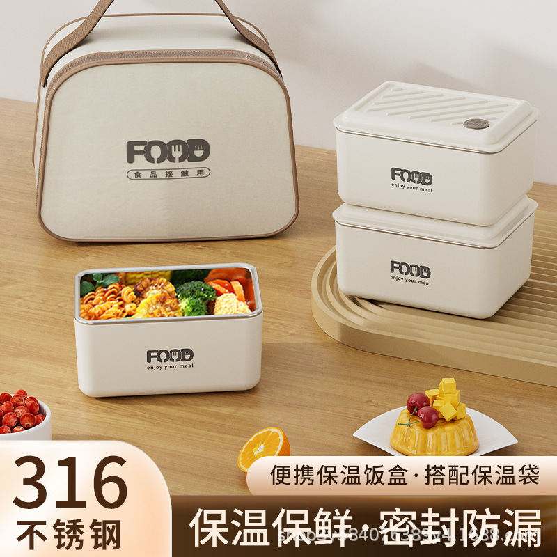 316ステンレス多層保温弁当箱サラリーマン電子レンジで韓国式弁当箱を温めることができます。|undefined