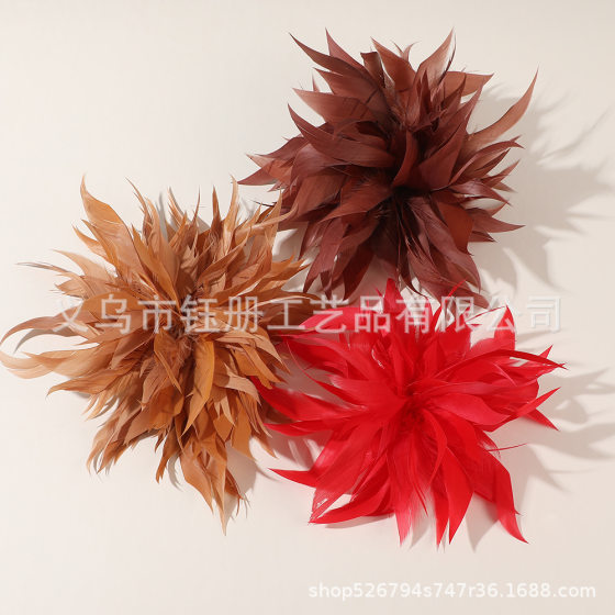 Feather Corsage Children's Adult Performance Hair Ornaments Handmade Boutique Crafts Hairpin Brooch Dual Use