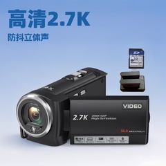 国境を越えた英語製品 2.7K 高解像度 5600 万ピクセル デジタル カメラ ホーム トラベル 学生カメラ 06