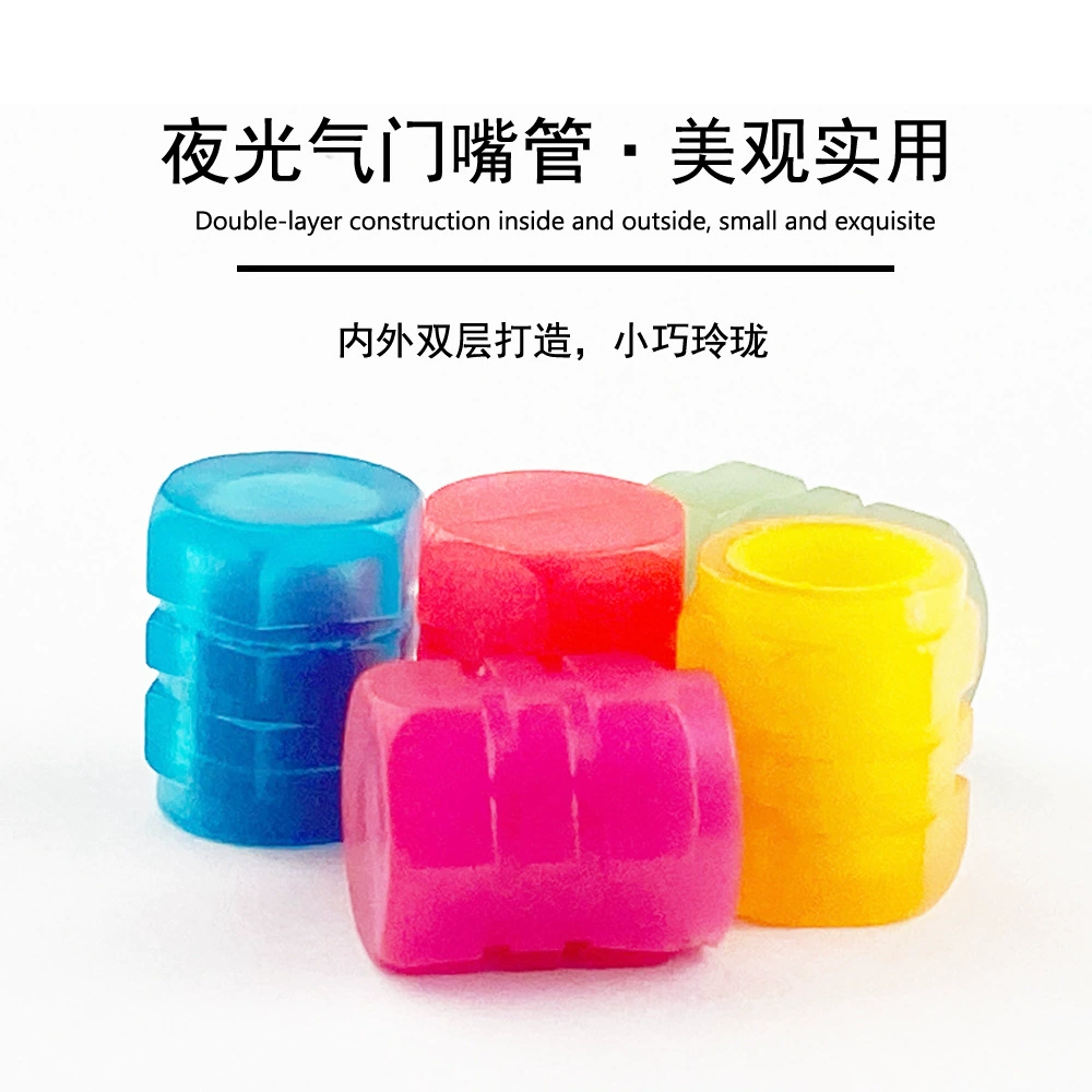 Автомобильная шина светящаяся крышка клапана Универсальная крышка клапана многоцветная опция красивый и практичный цвет светящийся