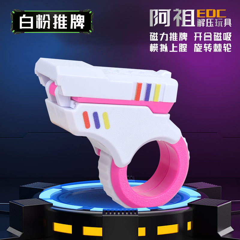 [백색분말] SE 래칫 감압 모델(가방)