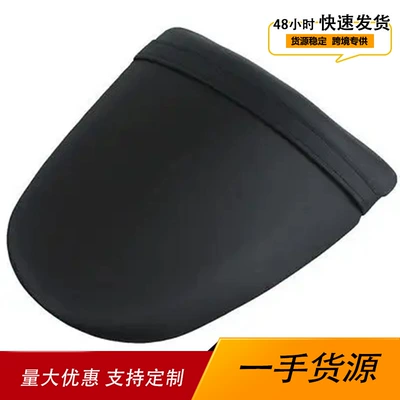 Suitable for Kawasaki ZX-6R 636 Z1000 Z750 motorcycle modified back seat bag back cushion sitting foreskin seat