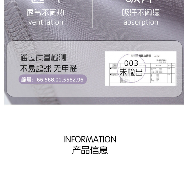 084详情_07.jpg