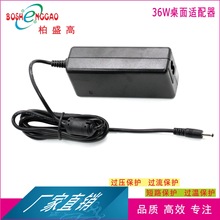 CCC CE GS  PSE KC  GS�J�C�ϵ�TUV�nҎ24V1.5A�ӟ�|�Դ�m����