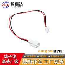 XHB�DSM���Ӿ�26#1007�B�Ӿ�2P/3P/4P/5P/6P����Դ�ƿ܇�D�Ӿ�