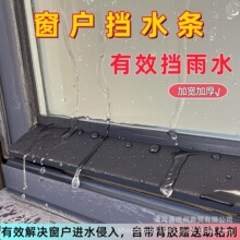 ������ˮ�l������������������ˮ�������ⴰ�p���Bˮ���h���z�l