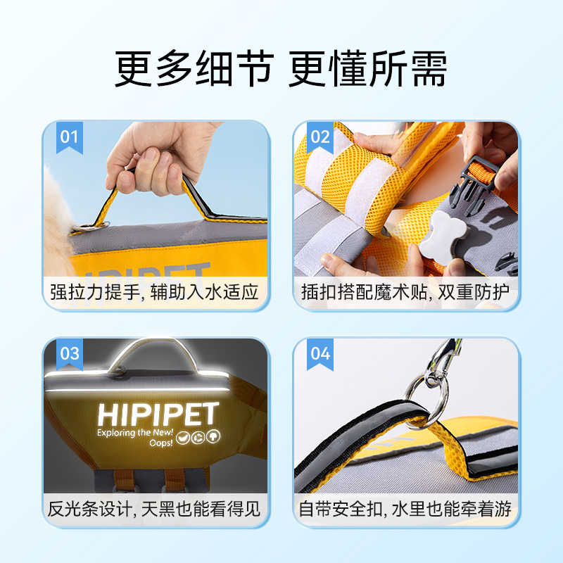 Chaleco salvavidas de tracción reflectante de color de contraste simple para perros de verano, traje de baño de peluche especial para natación para perros pequeños, ropa para mascotas