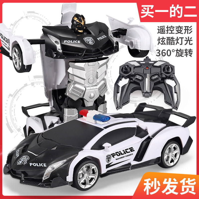 Deformation remote control car King Kong robot one-button deformation police car charging electric children's car toy deformation car gift Deformation remote control car King Kong robot one-button deformation police car charging electric children's car toy deformation car gift