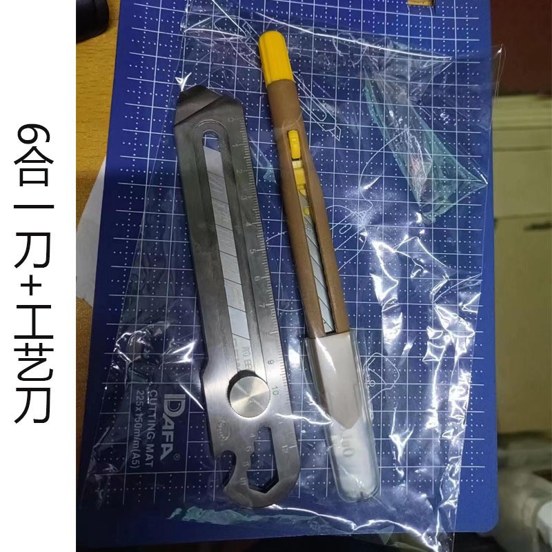 Cuchillo de Arte de acero inoxidable Desestable 18mm gran cortador de papel de corte cuchillo de papel pintado Todo el acero engrosada grado industrial cuchillo pesado