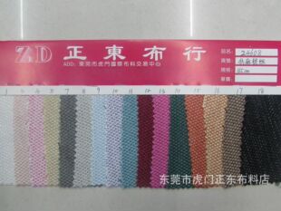�����y�z�� �y�z�鲼 �������y�z�� �pɫ��������y�z���F؛����