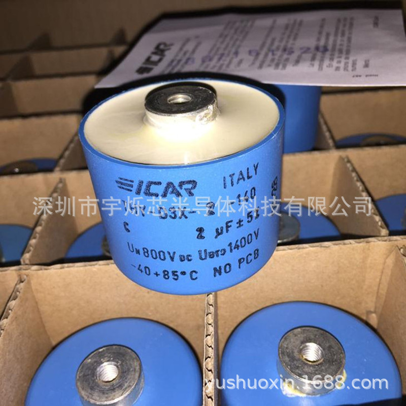 供应全新原装 原盒 THY-d3x 1400V2UF 大电流耦合无感无极电容