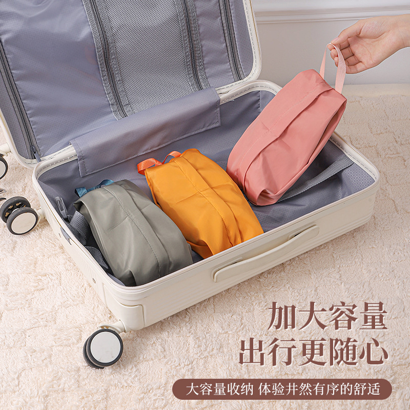 旅行下着収納袋出張携帯下着靴下収納袋衣類雑物分注整理袋神器|undefined