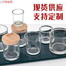 ����ֱ��͸��������޹����ƿ�Ӻ�������diy��̨�ڼ���޹��