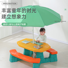 幼儿园游戏桌户外儿童野餐桌带伞塑料沙滩桌椅套装拆装折叠野营桌