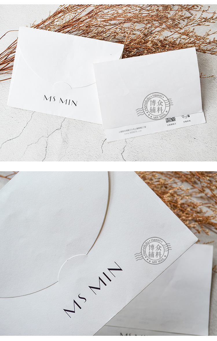 HC信封+内卡_09.jpg