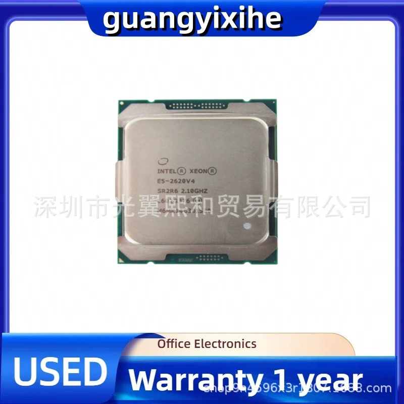 Intel Xeon E5-2620V4 2.1GHz 8 ядер 16 потоков LGA2011 85W