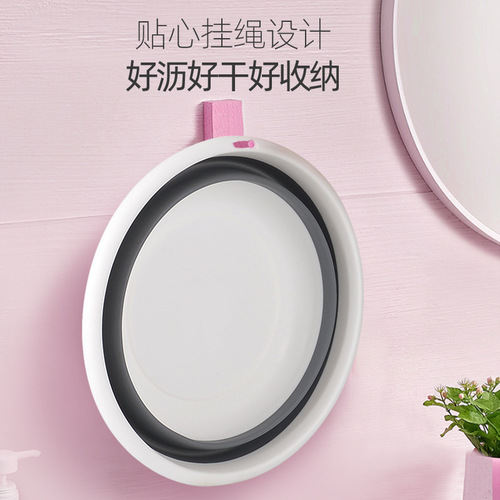 Portable folding washbasin, telescopic washbasin, extra large foot bath basin, household multi-model travel folding basin