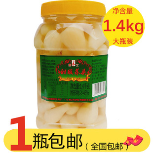 ��ɽ�����ʿ�����w�^1.4kg�r�������������r�w���^ˊ�^���