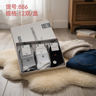�ĉ��污���m��ʿ�����޴��m�[���m���b��Ͳ���e�\����ܛ���m͸��
