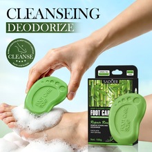 ȫӢ��SADOER��̿�G���㲿�o�������Ⱥ����ݾW)�����羳���Q���l