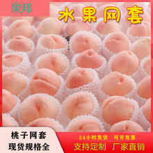 ���ӾW��ˮ�����o������ˮ���S���ҷ�����b�����޶�����ĭ�����