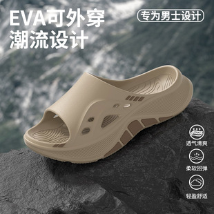 �\����Ь��ʿ�ļ��⴩eva��׳����U��͸�����һ�֛���Ь���l