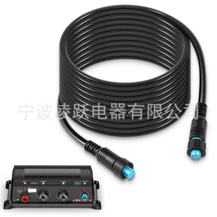 Replacement 010-12528-01 Marine Network Cable for Bluenet Network Cable