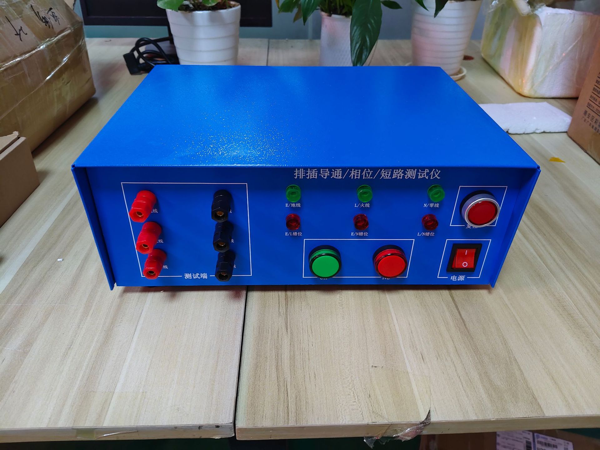 59d918aad0b1fc4fc5d8b83209d0fd