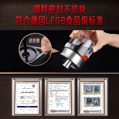 Sansi Steel Seasoning Jar Home Kitchen Salt Shaker Seasoning Jar Glass Seasoning Bottle Sealed Moisture-proof Seasoning Box Set