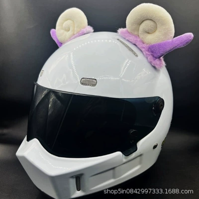 Electric Vehicle Helmet, Cute Little – Motosiklet dəbilqələri - purple