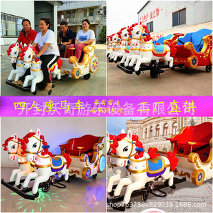 New Square Luminous Bumper Car Carriage Double Horse Carriage Kart Double Children's Electric Amusement Car Factory Customized