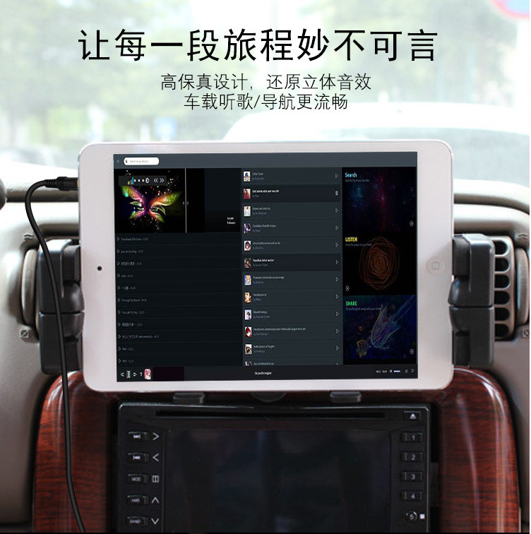 3.5 ミリメートルオーディオケーブルオス - オス車自動車携帯電話コンピュータスピーカー AV ヘッドフォンコンバータ AUX オーディオケーブル|undefined